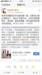 蜜芽跳转接口官网